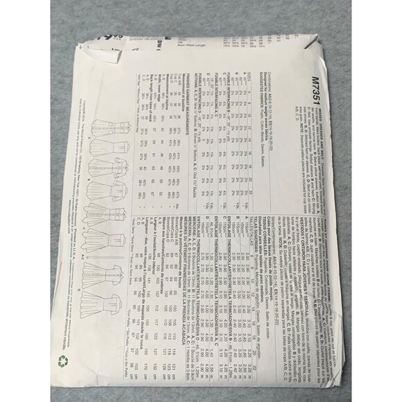 Uncut McCalls M7351 Misses Dress Sewing Pattern Size 14 16 18 20 22 2016 - Picture 3 of 4